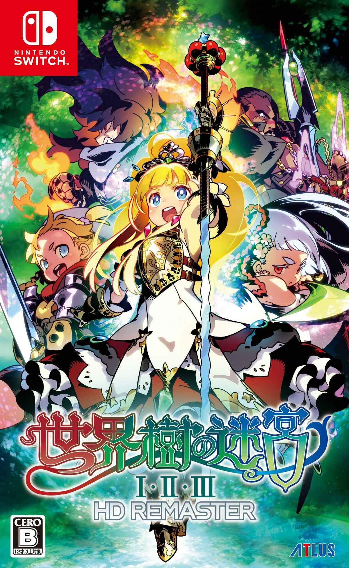 etrian-odyssey-origins-collection-strategywiki-the-video-game-walkthrough-and-strategy-guide-wiki