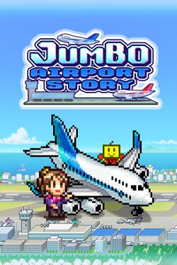 Box artwork for Jumbo Airport Story.