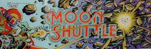 Moon Shuttle marquee.jpg