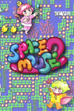 Box artwork for Space Mouse 2.