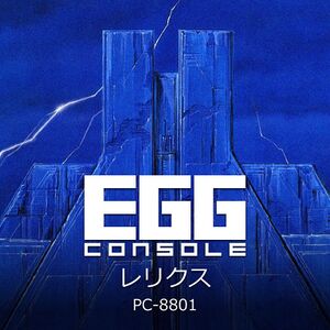 EGG Console Relics box.jpg