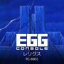 Thumbnail for File:EGG Console Relics box.jpg