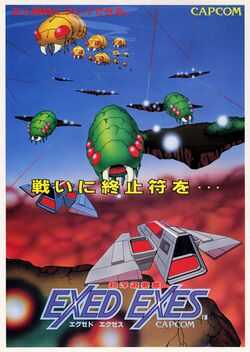 Box artwork for Exed Exes.