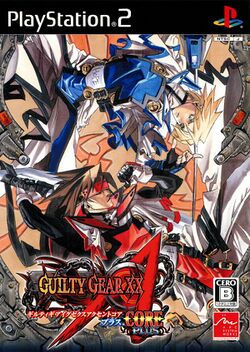 Box artwork for Guilty Gear XX Λ Core Plus.