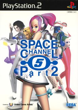 Box artwork for Space Channel 5: Part 2.