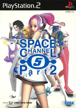 Space Channel 5 Part 2 box.jpg