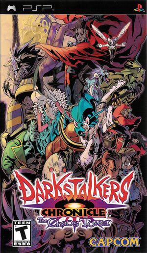 Darkstalkers Chronicle PSP box.jpg