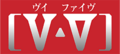 Japanese logo.