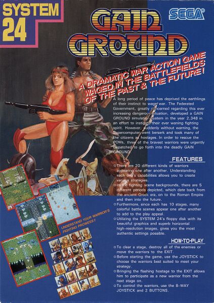 File:Gain Ground arcade flyer.jpg