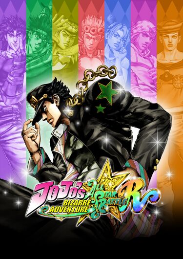 JoJo's Bizarre Adventure: All Star Battle R — StrategyWiki | Strategy