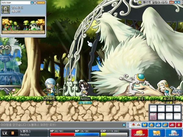 MapleStory/Towns/Ereve — StrategyWiki, the video game walkthrough and ...