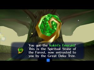 Inside the Deku Tree, Zeldapedia