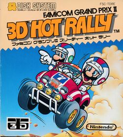 Box artwork for Famicom Grand Prix II: 3D Hot Rally.