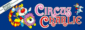 Circus Charlie marquee.png