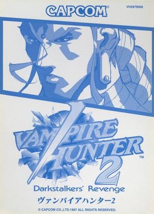 Vampire Hunter 2 flyer.jpg