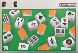 Box artwork for Mahjong.