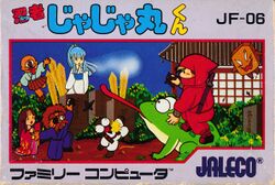The logo for Ninja Jajamaru-kun.
