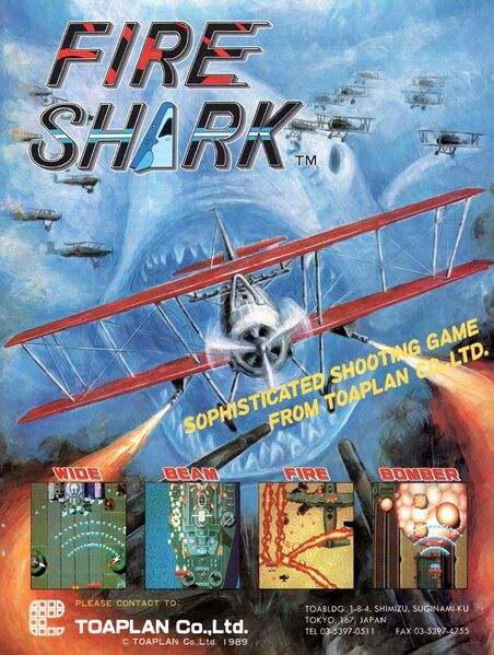 File:Fire Shark arcade flyer.jpg