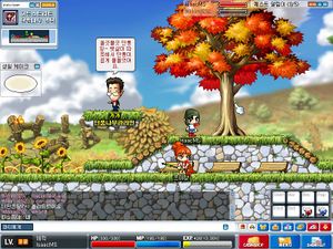 MapleStory/Maple Hill — StrategyWiki 