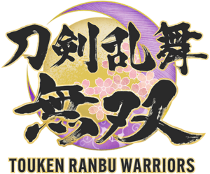 Touken Ranbu Warriors logo.png