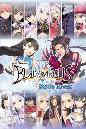 Blade Arcus from Shining Battle Arena box.jpg