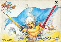 Box artwork for Final Fantasy III.