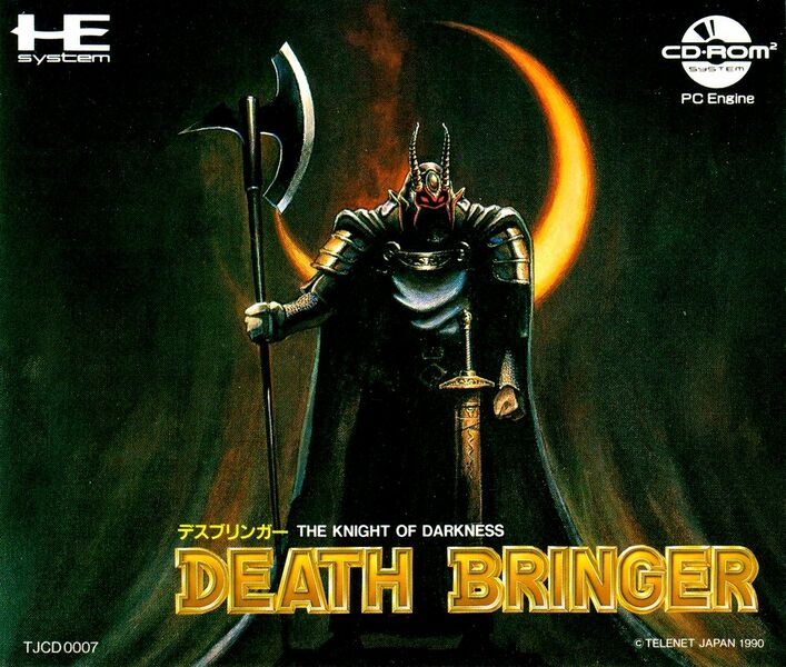 File:Death Bringer TGCD box.jpg