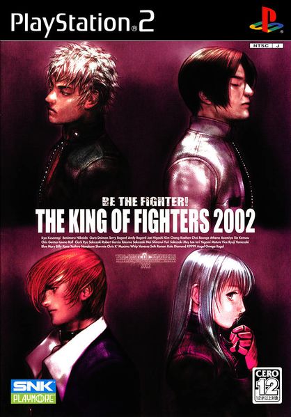 File:King of Fighters 2002 PS2 box.jpg