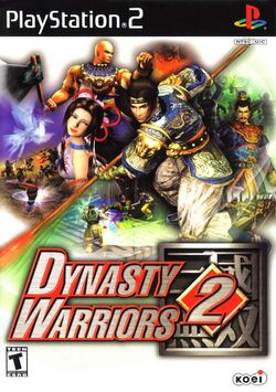 Box artwork for Dynasty Warriors 2.