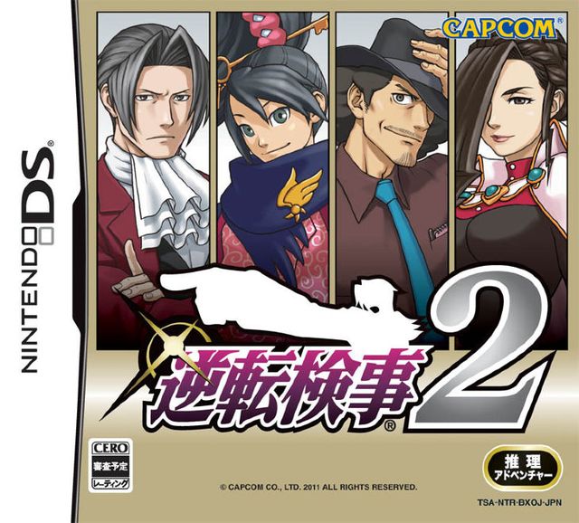 ACE ATTORNEY INVESTIGATIONS Gameplay Walkthrough Part 1 - Episode 1 (iOS  Android) 