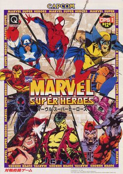 Box artwork for Marvel Super Heroes.