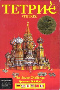 Box artwork for Tetris.