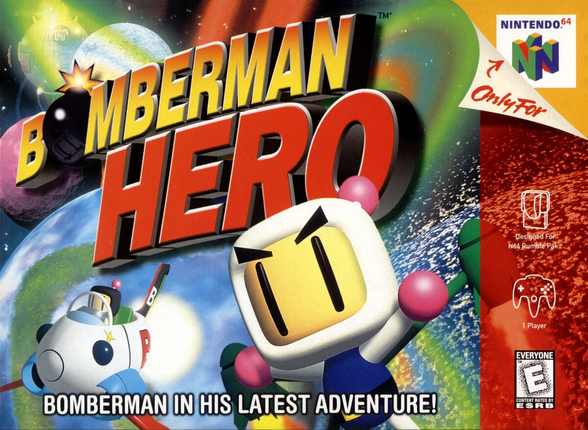 Bomberman GB 2, Bomberman Wiki