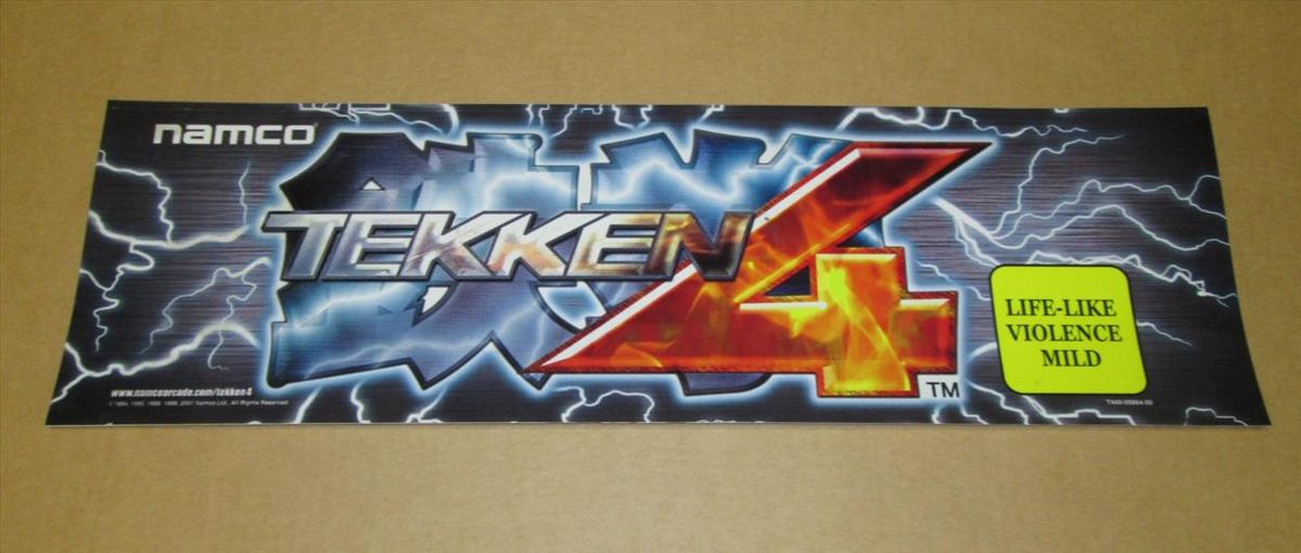 File:Tekken 4 Marquee.jpg — StrategyWiki | Strategy Guide And Game ...