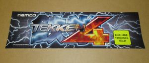 Tekken 4 marquee