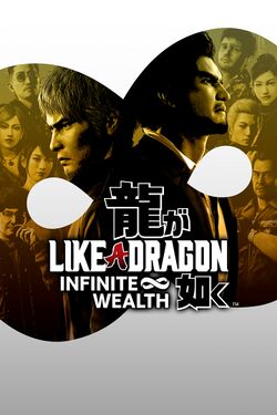 Box artwork for Like a Dragon: Infinite Wealth.