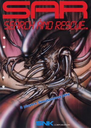 SAR Search and Rescue arcade flyer.jpg