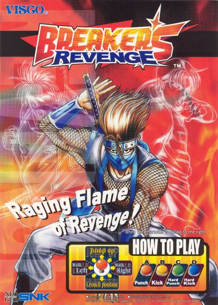 File:Breakers Revenge Arcade Art.jpg