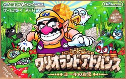 Box artwork for Wario Land 4.