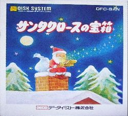 Box artwork for Santa Claus no Takarabako.