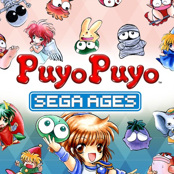 File:Sega Ages Puyo Puyo box.jpg