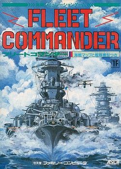 Box artwork for Fleet Commander.
