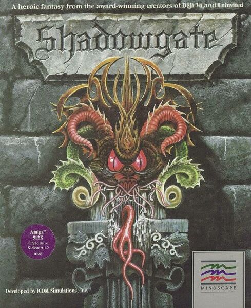 File:Shadowgate Amiga box.jpg