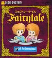 Fairytale FDS box.jpg