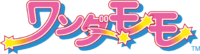 Wonder Momo logo