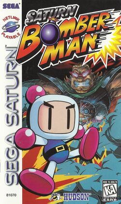 Box artwork for Saturn Bomberman.