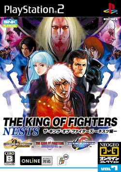 Box artwork for The King of Fighters NESTS Collection.