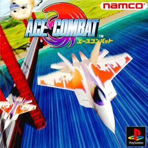 Ace Combat 1995 JP cover.jpg