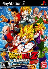Dragon Ball Z: Budokai Tenkai…