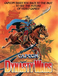 Box artwork for Dynasty Wars.